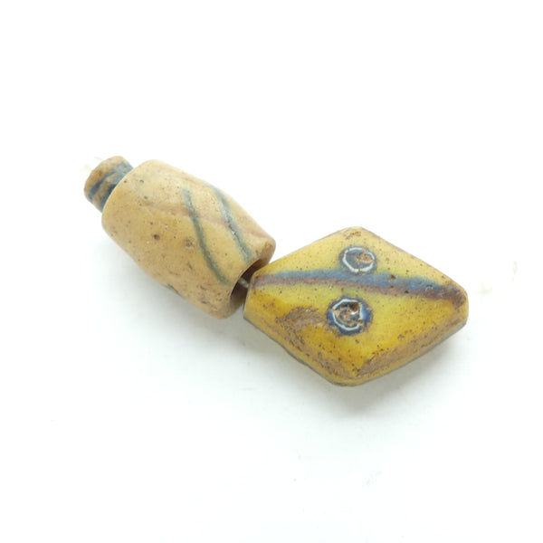 Akosu 20x14mm and Mystery Powderglass Diamond Shaped Bead, 25mm long