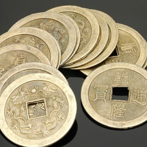 Brass, Chinese Coin Reproduction, Large 40mm Diameter, Sold in Sets of 2
