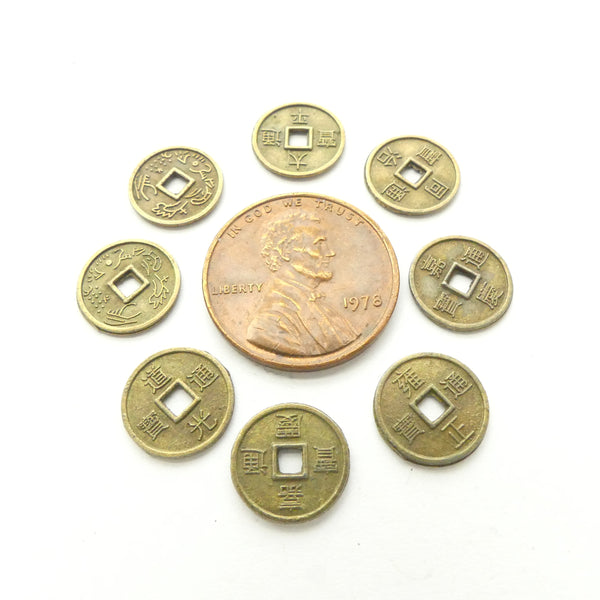 Brass, Chinese Coin Reproductions, Mini, 10mm Diameter, Sold in Sets of 8