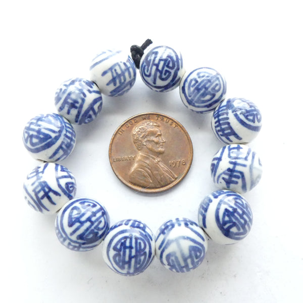 Blue & White Porcelain, Round 10mm with Longevity Designs, Sets of 12