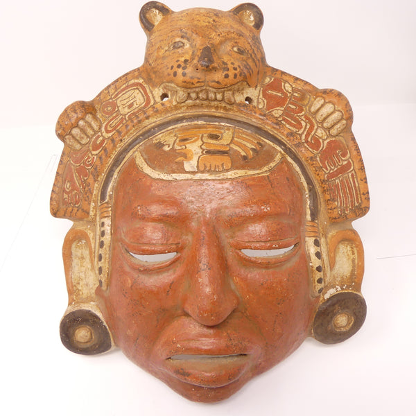 Halloween Jaguar Shaman Red Face Mask?