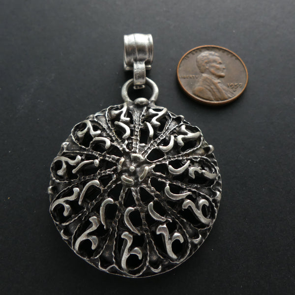 Pendants, Large Round, Domed, with Openwork & Raised Antiqued Desgins, 38mm diameter