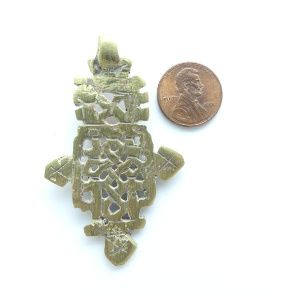 Brass, Ethiopian Coptic Cross, Medium