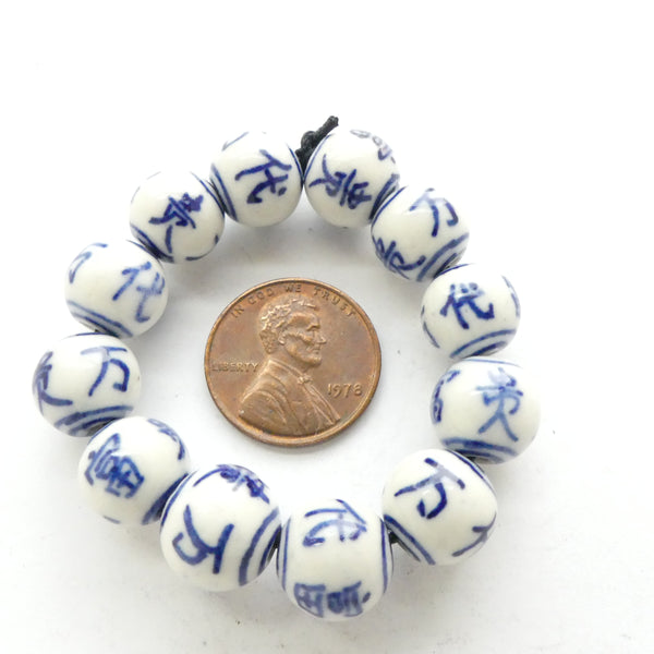 Blue & White Porcelain, Round 10mm, Auspicious Characters, Sets of 12