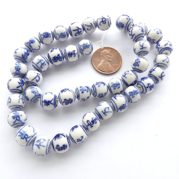 Blue & White Porcelain, Round 10mm, Auspicious Characters, Sets of 12