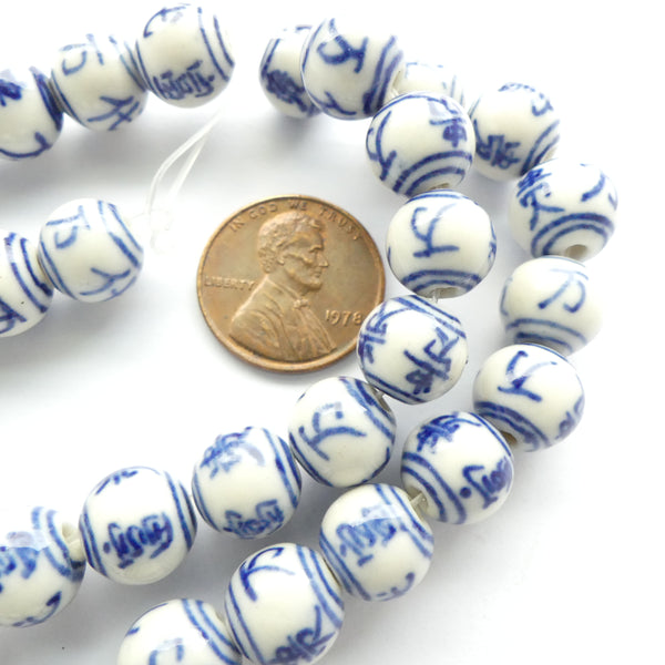Blue & White Porcelain, Round 10mm, Auspicious Characters, Sets of 12