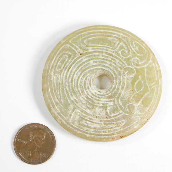 Serpentine, Carved Donut (Bi), 54mm