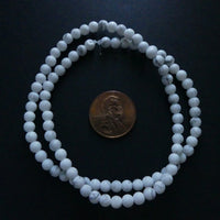 Howlite, 4mm Round Beads on 16-inch Strands