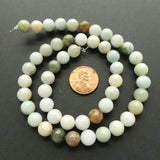 Jade (Burmese Jadeite) Round 8mm Beads on 16-inch Strands
